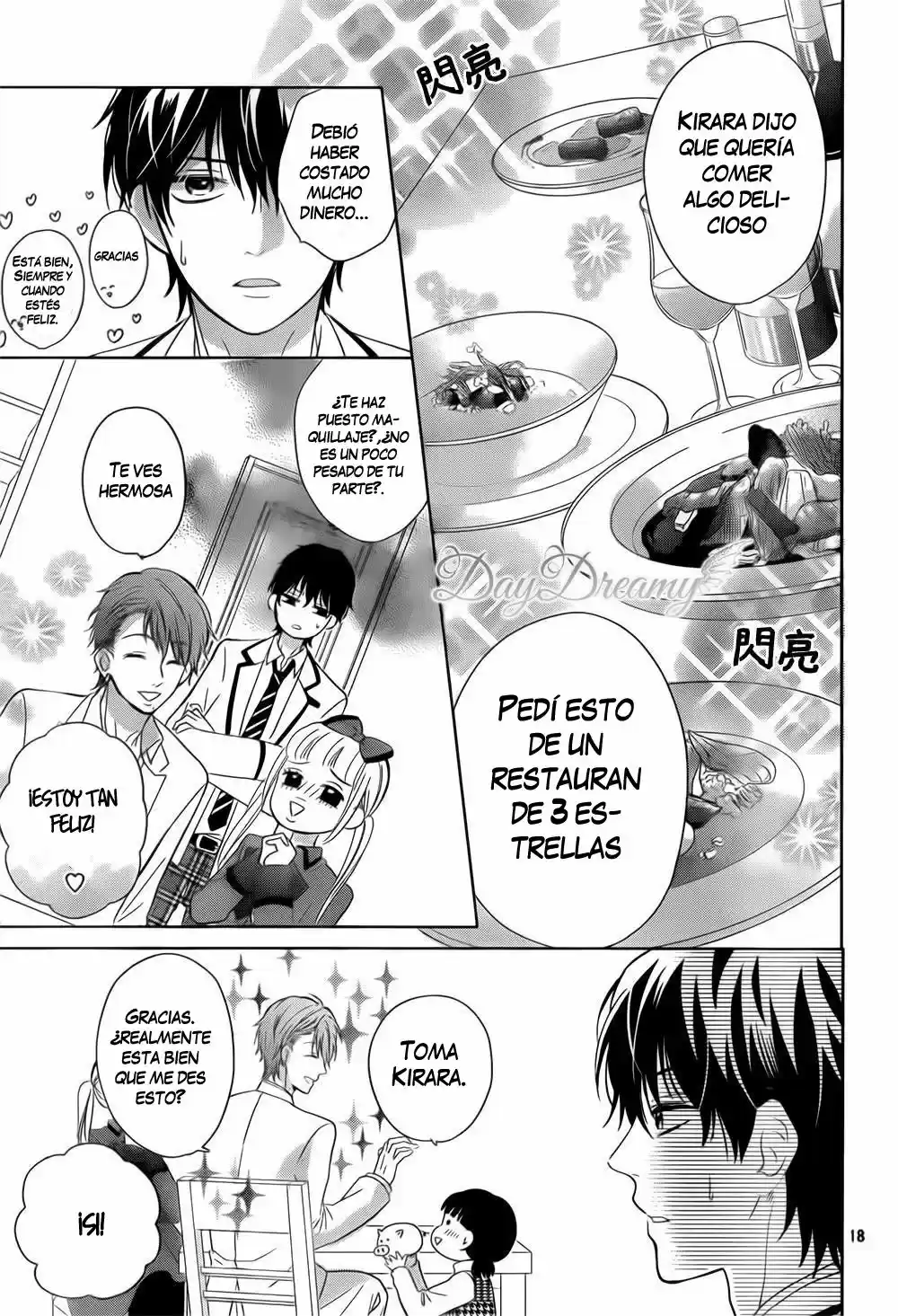 Onii-chan Gacha (2015) - Capítulo 4 - Página 19 - LectorTMOo