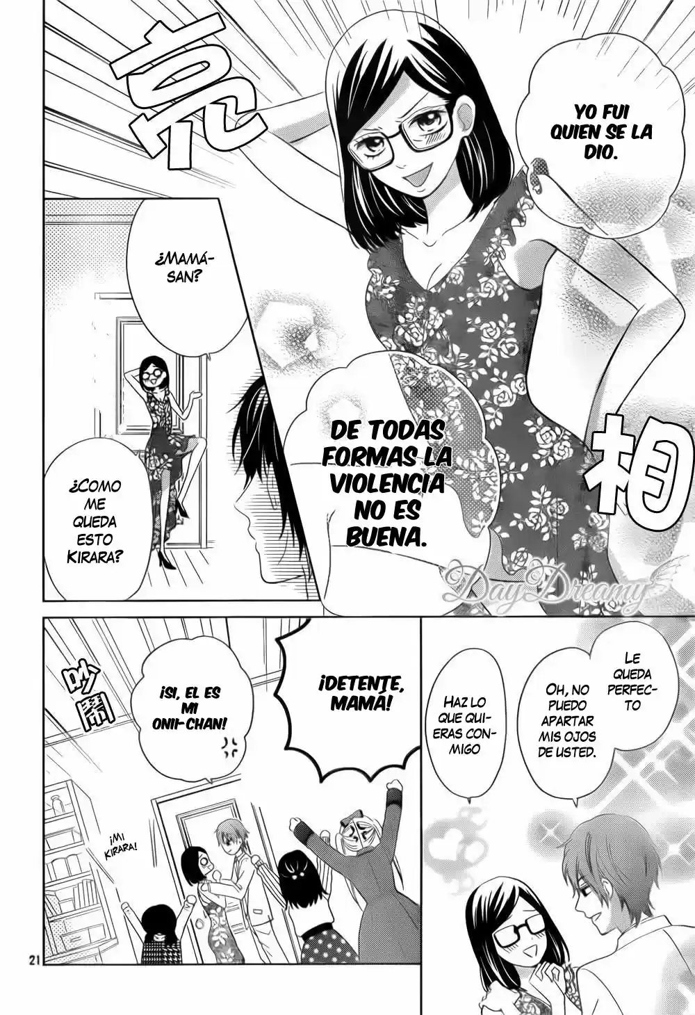 Onii-chan Gacha (2015) - Capítulo 4 - Página 22 - LectorTMOo