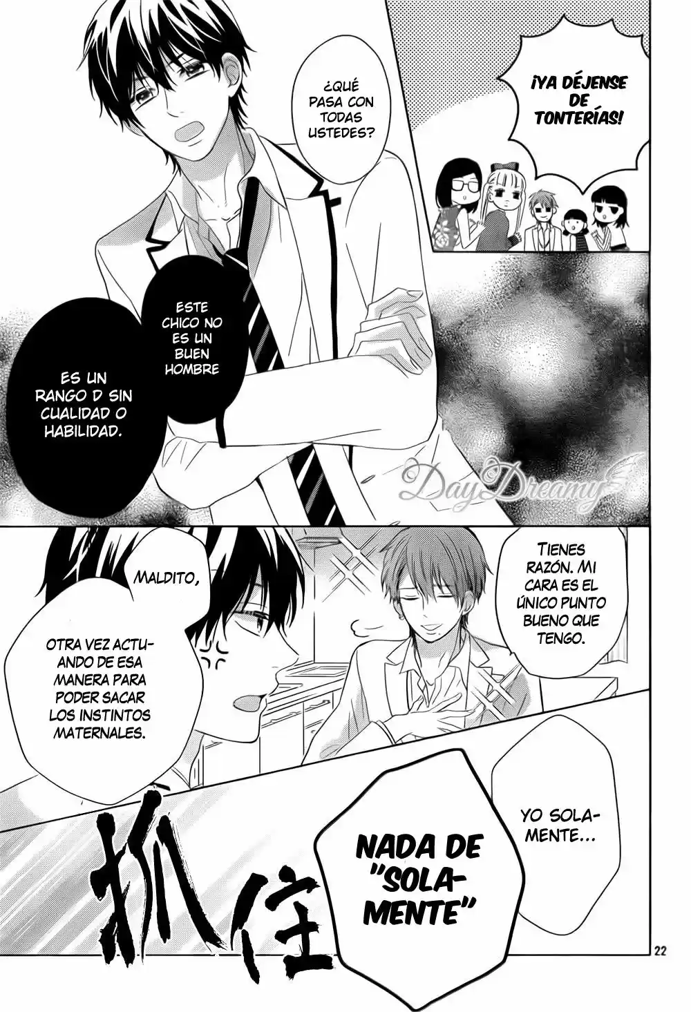 Onii-chan Gacha (2015) - Capítulo 4 - Página 23 - LectorTMOo