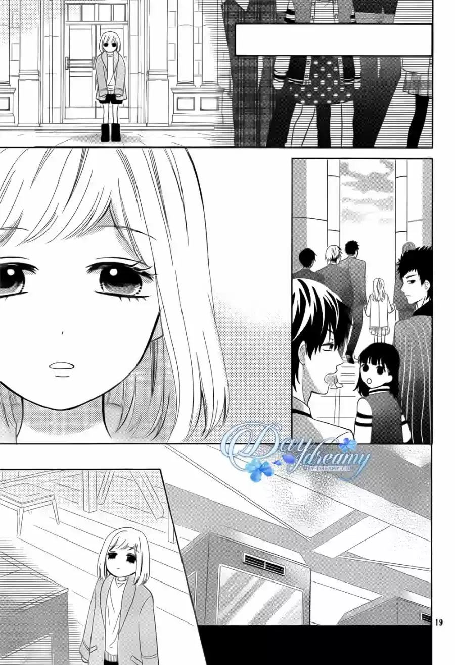 Onii-chan Gacha (2015) - Capítulo 5 - Página 19 - LectorTMOo