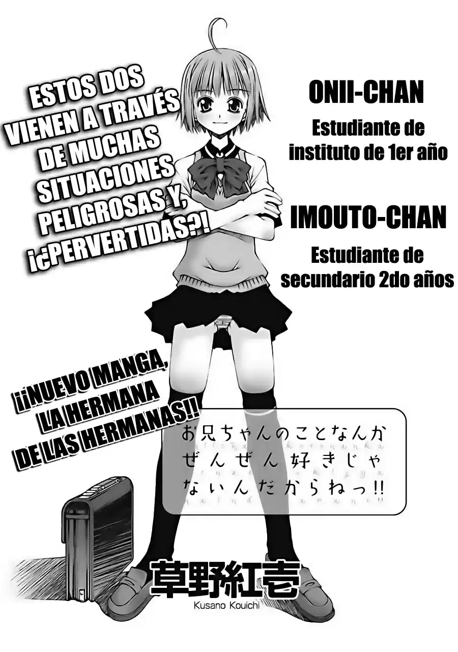 Onii-chan no Koto Nanka Zenzen Suki janain dakara ne!! (2016) - Capítulo 1 - Página 7 - LectorTMOo
