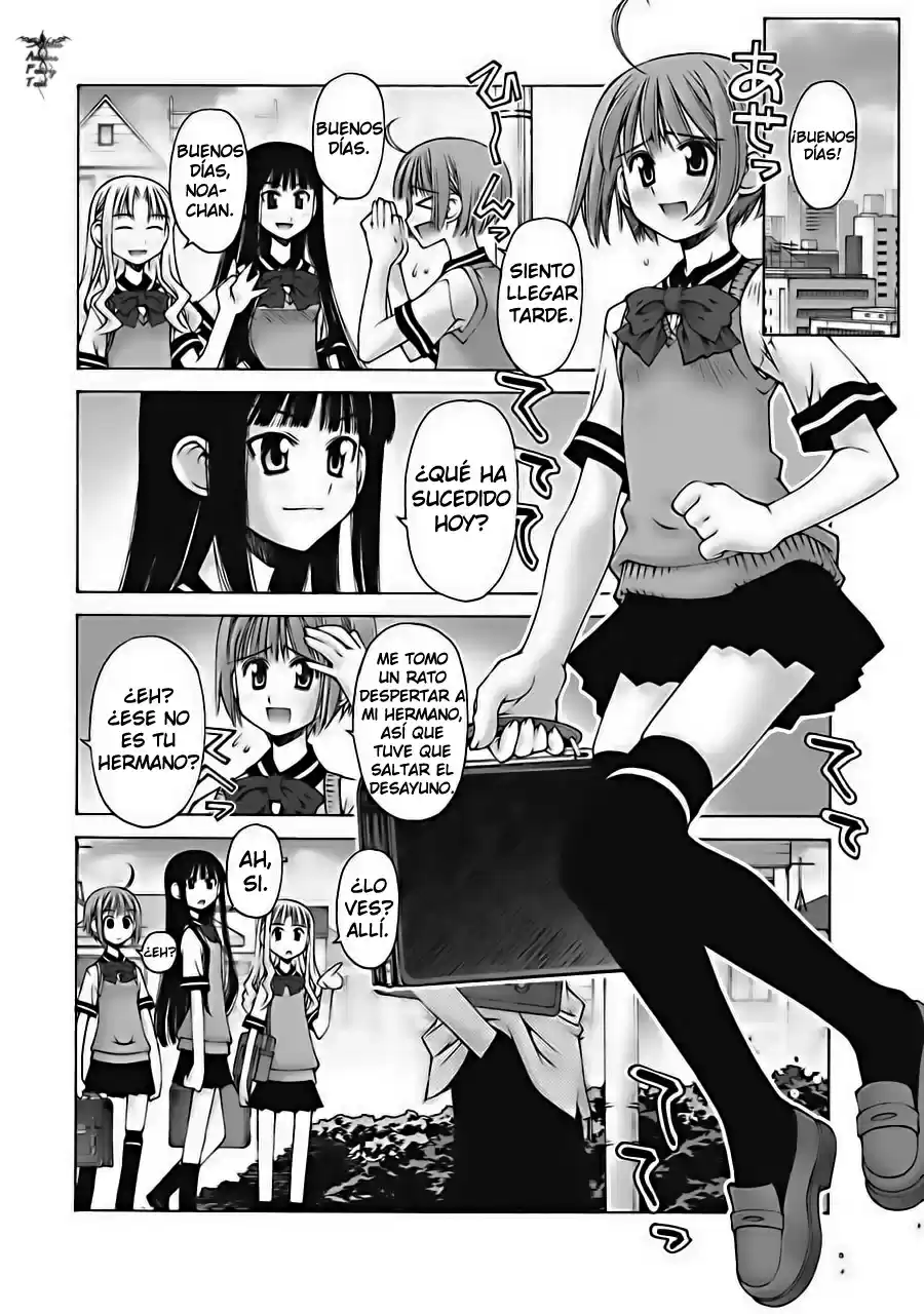 Onii-chan no Koto Nanka Zenzen Suki janain dakara ne!! (2016) - Capítulo 1 - Página 10 - LectorTMOo