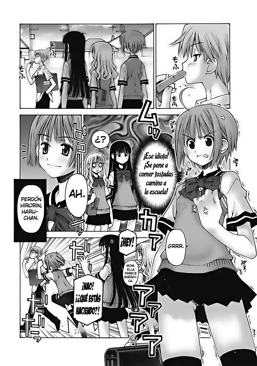 Onii-chan no Koto Nanka Zenzen Suki janain dakara ne!! (2016) - Capítulo 1 - Página 11 - LectorTMOo