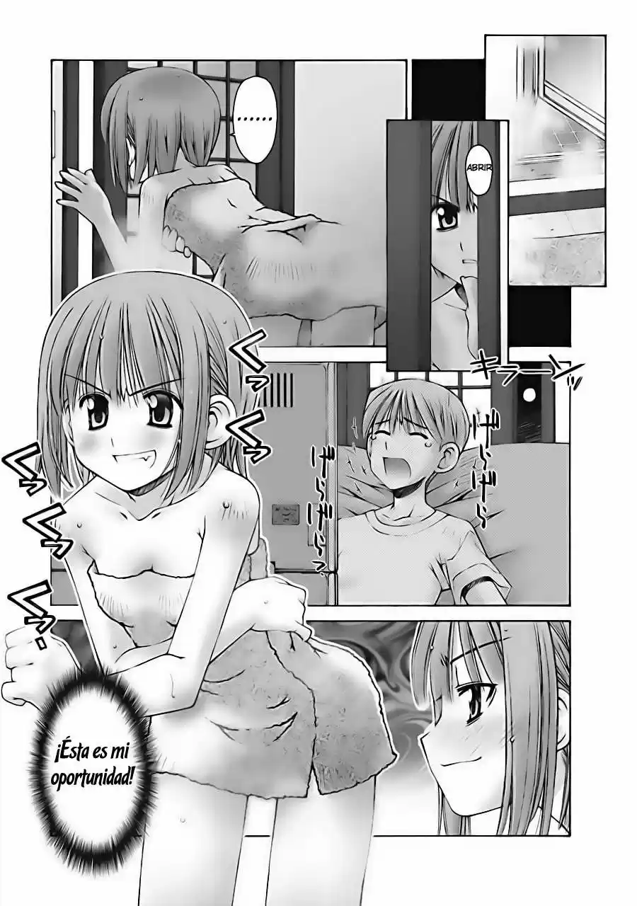 Onii-chan no Koto Nanka Zenzen Suki janain dakara ne!! (2016) - Capítulo 1 - Página 19 - LectorTMOo