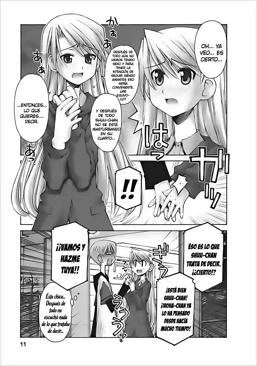 Onii-chan no Koto Nanka Zenzen Suki janain dakara ne!! (2016) - Capítulo 10 - Página 13 - LectorTMOo