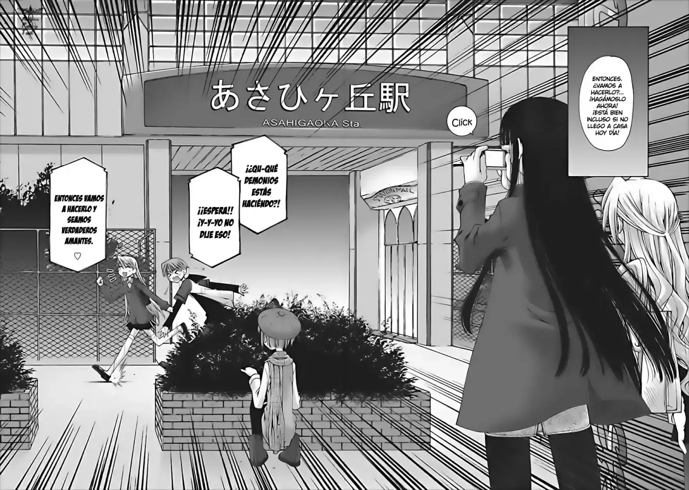 Onii-chan no Koto Nanka Zenzen Suki janain dakara ne!! (2016) - Capítulo 10 - Página 14 - LectorTMOo