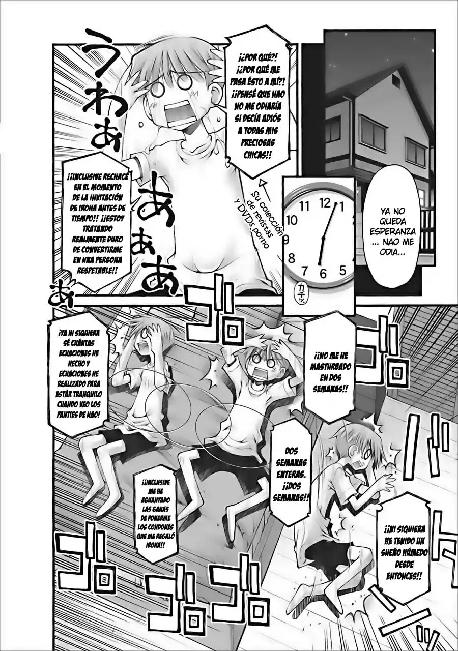 Onii-chan no Koto Nanka Zenzen Suki janain dakara ne!! (2016) - Capítulo 11 - Página 12 - LectorTMOo