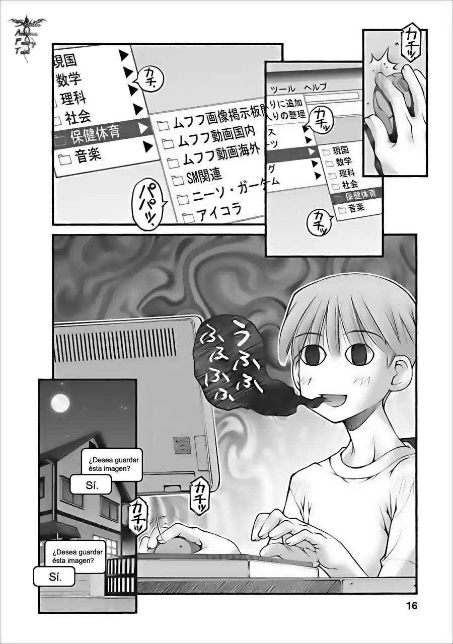 Onii-chan no Koto Nanka Zenzen Suki janain dakara ne!! (2016) - Capítulo 11 - Página 18 - LectorTMOo