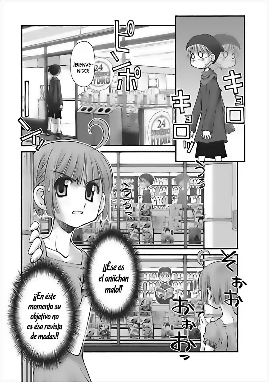 Onii-chan no Koto Nanka Zenzen Suki janain dakara ne!! (2016) - Capítulo 11 - Página 23 - LectorTMOo