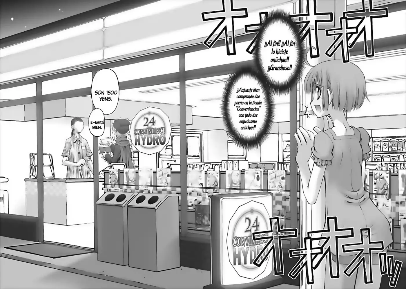 Onii-chan no Koto Nanka Zenzen Suki janain dakara ne!! (2016) - Capítulo 11 - Página 28 - LectorTMOo