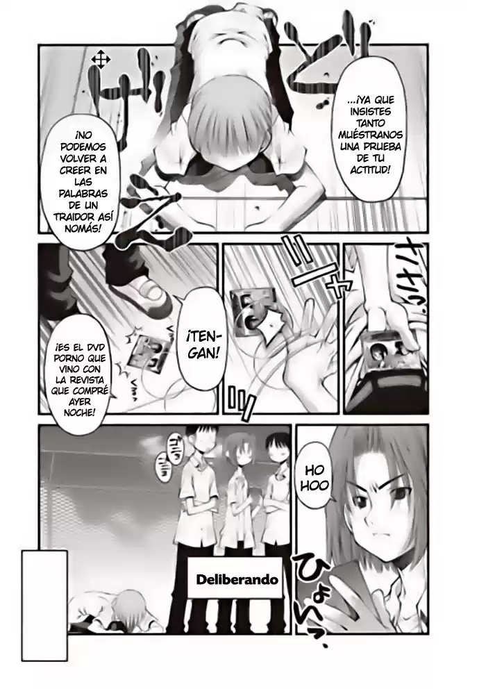 Onii-chan no Koto Nanka Zenzen Suki janain dakara ne!! (2016) - Capítulo 12.05 - Página 7 - LectorTMOo