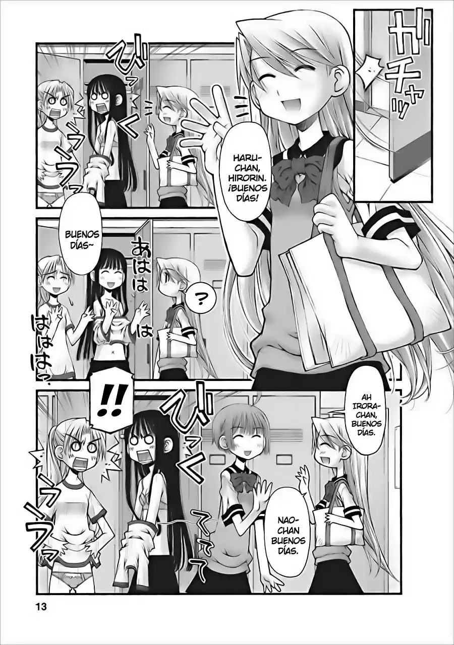 Onii-chan no Koto Nanka Zenzen Suki janain dakara ne!! (2016) - Capítulo 12 - Página 15 - LectorTMOo