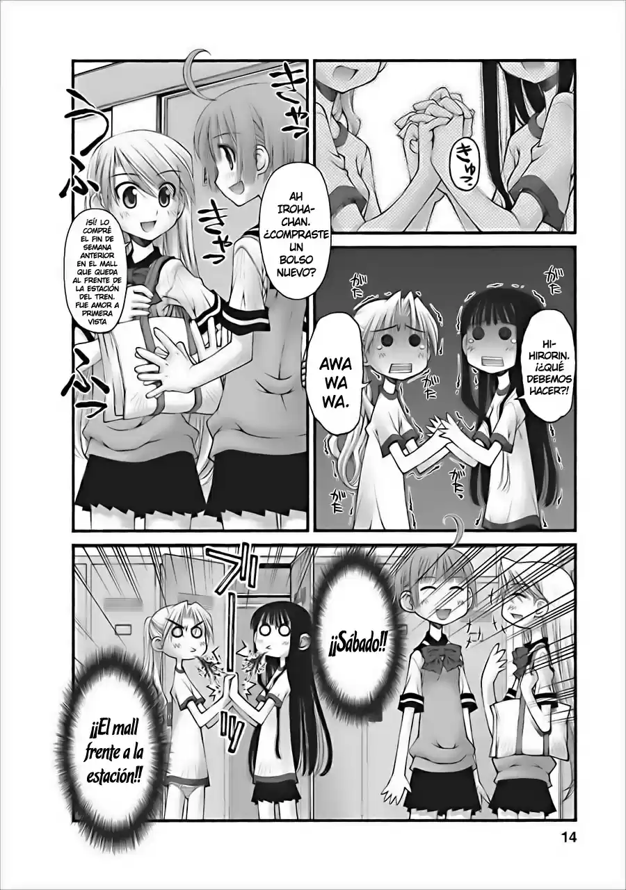 Onii-chan no Koto Nanka Zenzen Suki janain dakara ne!! (2016) - Capítulo 12 - Página 16 - LectorTMOo