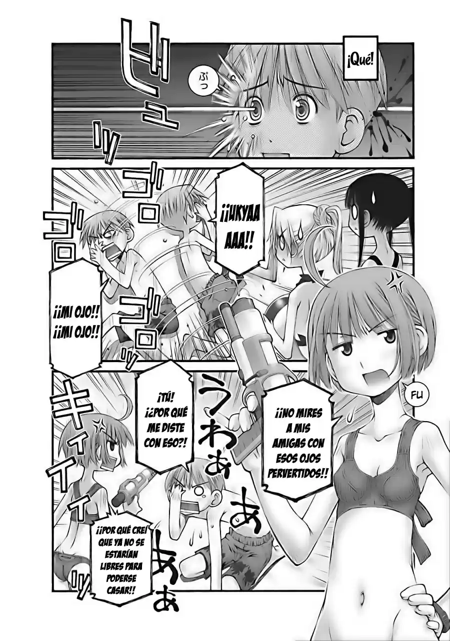 Onii-chan no Koto Nanka Zenzen Suki janain dakara ne!! (2016) - Capítulo 13 - Página 12 - LectorTMOo