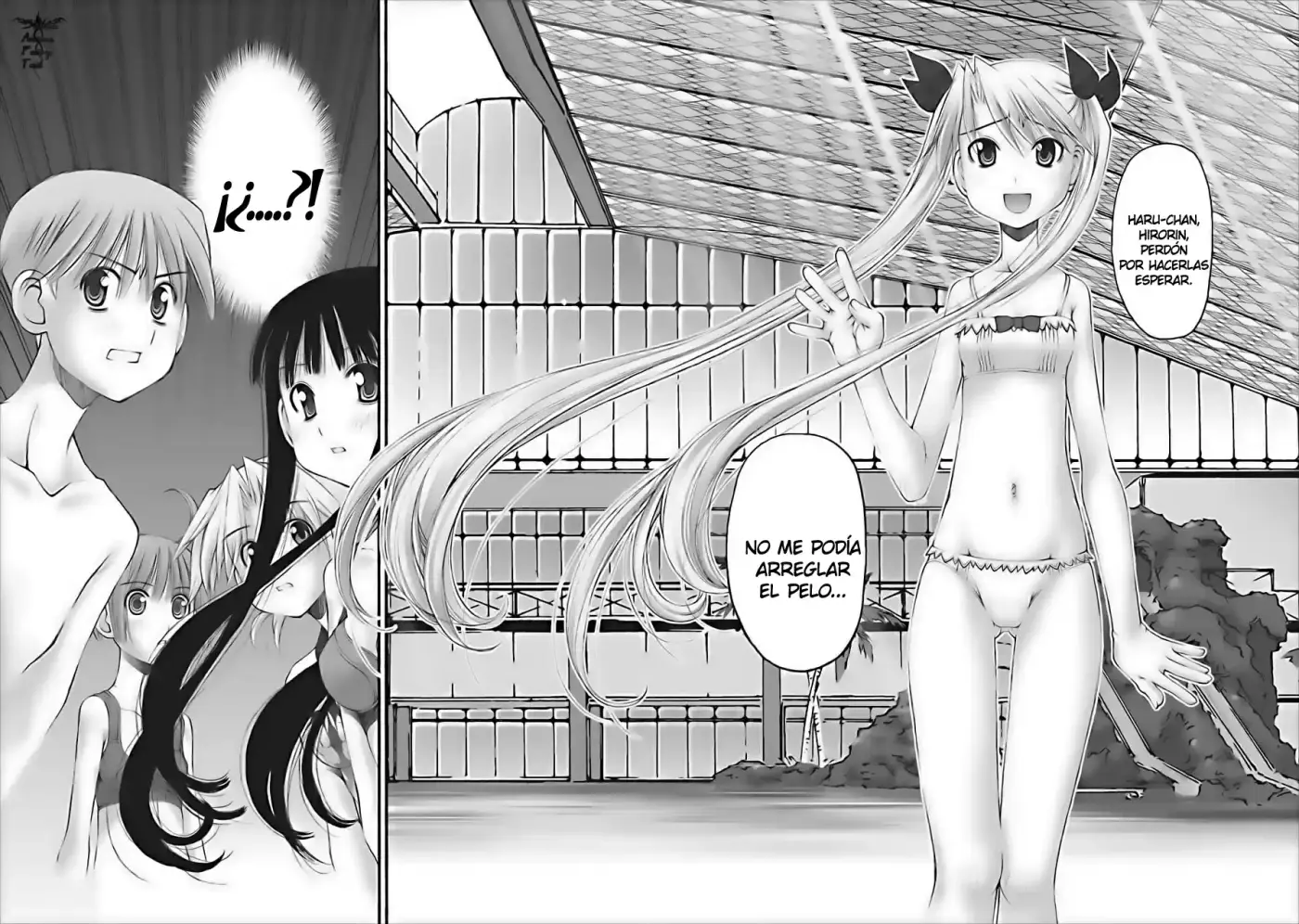 Onii-chan no Koto Nanka Zenzen Suki janain dakara ne!! (2016) - Capítulo 13 - Página 14 - LectorTMOo