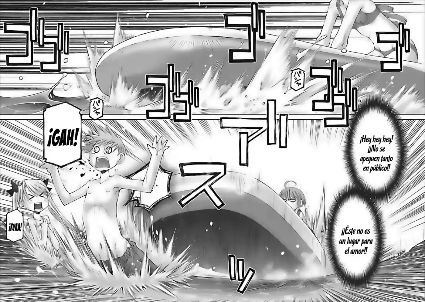 Onii-chan no Koto Nanka Zenzen Suki janain dakara ne!! (2016) - Capítulo 14 - Página 8 - LectorTMOo