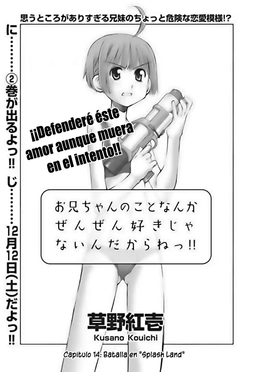 Onii-chan no Koto Nanka Zenzen Suki janain dakara ne!! (2016) - Capítulo 14 - Página 10 - LectorTMOo