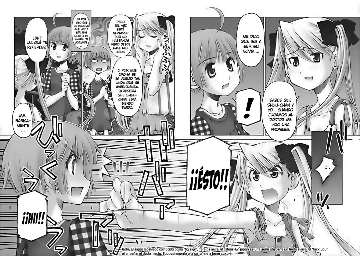 Onii-chan no Koto Nanka Zenzen Suki janain dakara ne!! (2016) - Capítulo 14 - Página 19 - LectorTMOo