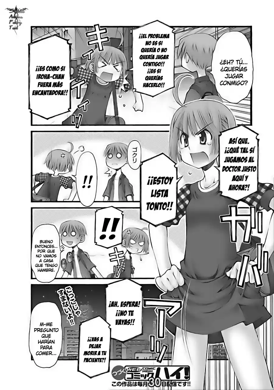 Onii-chan no Koto Nanka Zenzen Suki janain dakara ne!! (2016) - Capítulo 14 - Página 22 - LectorTMOo