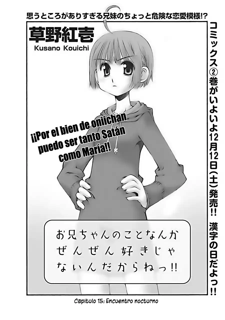 Onii-chan no Koto Nanka Zenzen Suki janain dakara ne!! (2016) - Capítulo 15 - Página 4 - LectorTMOo