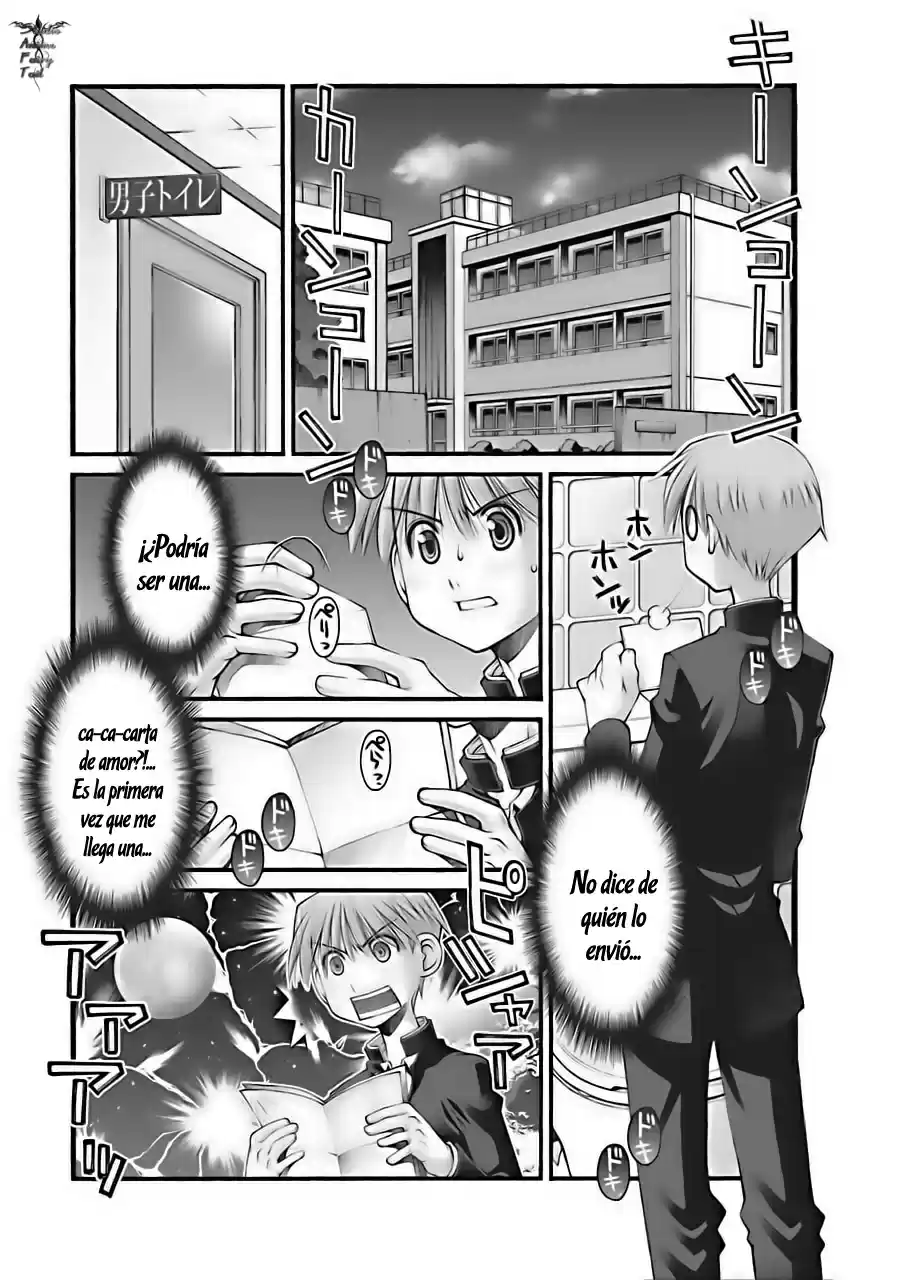 Onii-chan no Koto Nanka Zenzen Suki janain dakara ne!! (2016) - Capítulo 16 - Página 3 - LectorTMOo