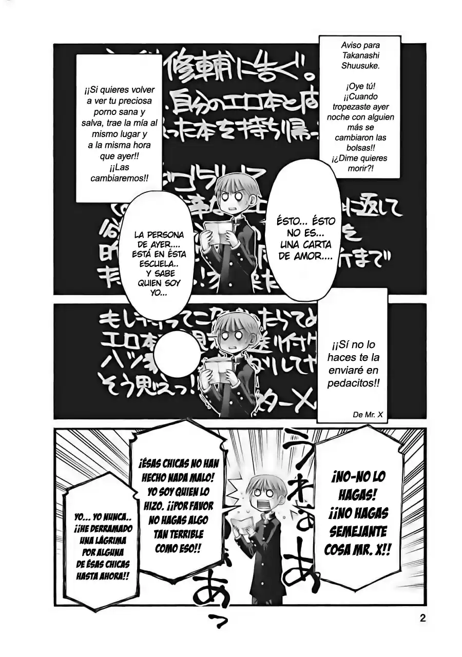Onii-chan no Koto Nanka Zenzen Suki janain dakara ne!! (2016) - Capítulo 16 - Página 4 - LectorTMOo