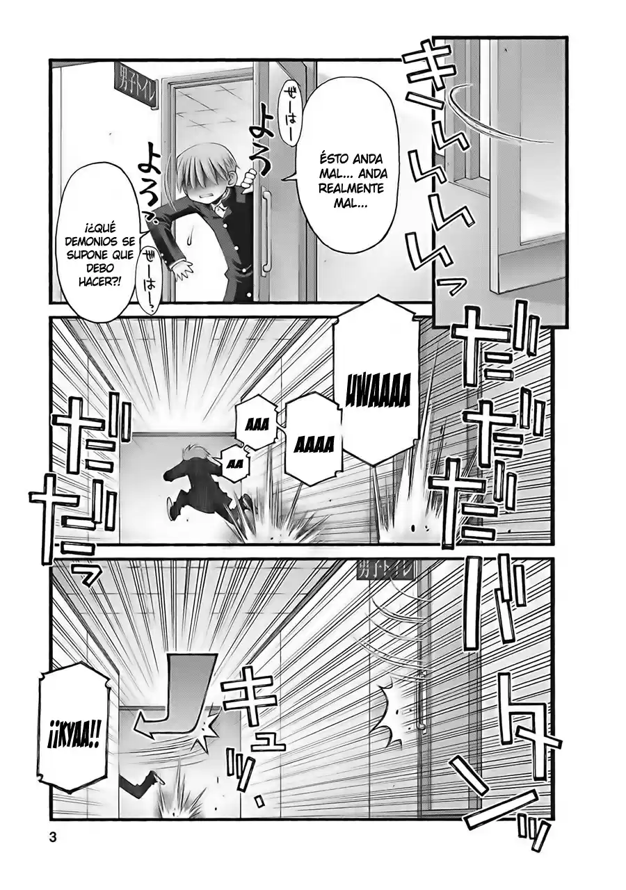 Onii-chan no Koto Nanka Zenzen Suki janain dakara ne!! (2016) - Capítulo 16 - Página 5 - LectorTMOo
