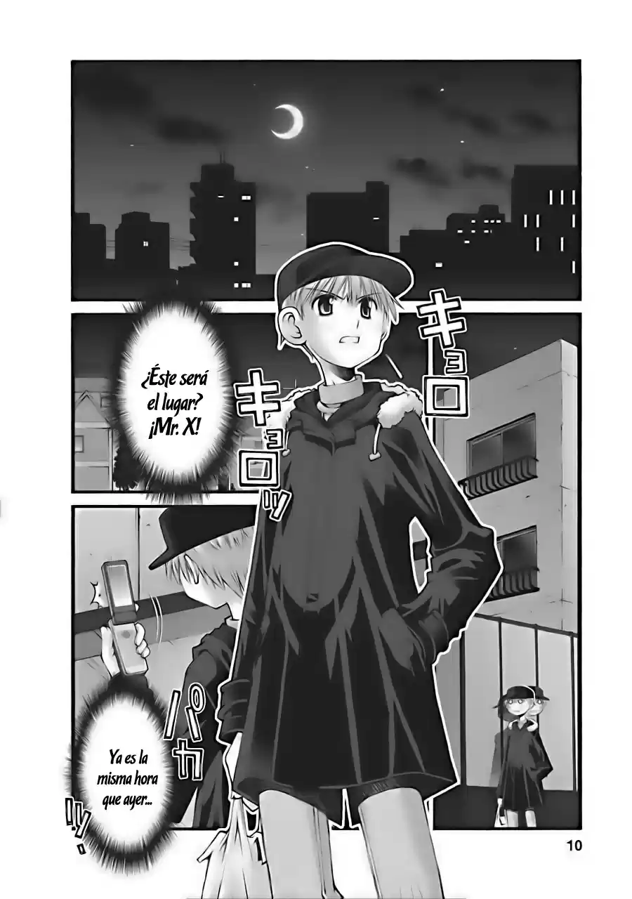 Onii-chan no Koto Nanka Zenzen Suki janain dakara ne!! (2016) - Capítulo 16 - Página 11 - LectorTMOo