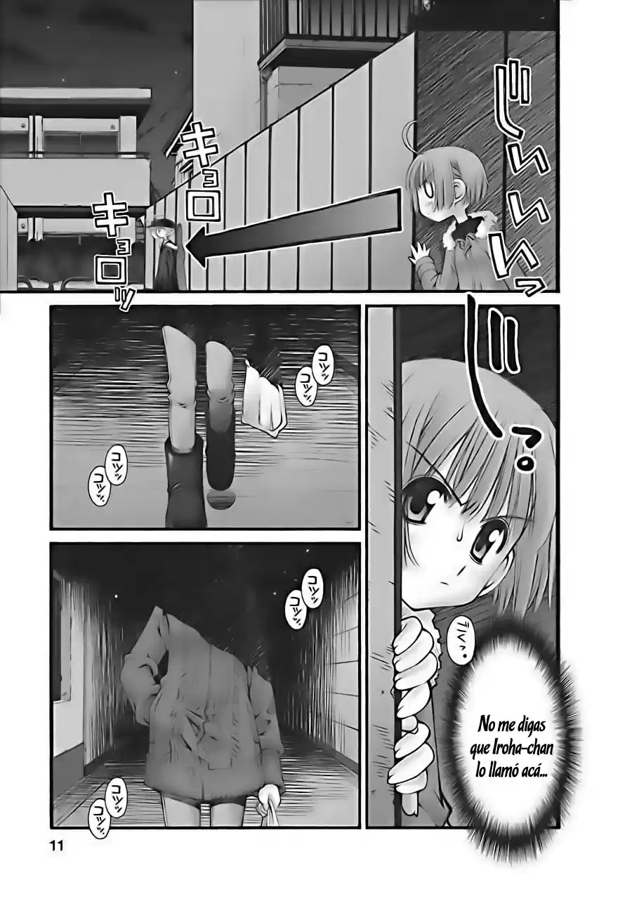 Onii-chan no Koto Nanka Zenzen Suki janain dakara ne!! (2016) - Capítulo 16 - Página 12 - LectorTMOo
