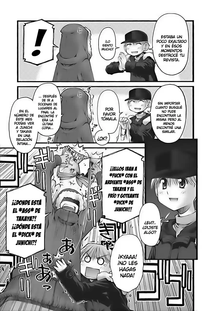 Onii-chan no Koto Nanka Zenzen Suki janain dakara ne!! (2016) - Capítulo 16 - Página 16 - LectorTMOo