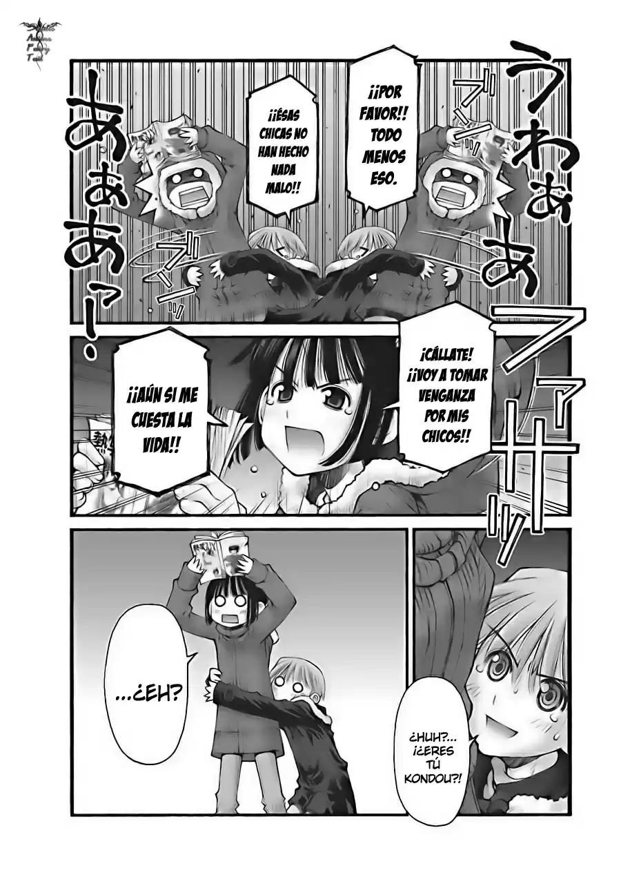 Onii-chan no Koto Nanka Zenzen Suki janain dakara ne!! (2016) - Capítulo 16 - Página 17 - LectorTMOo