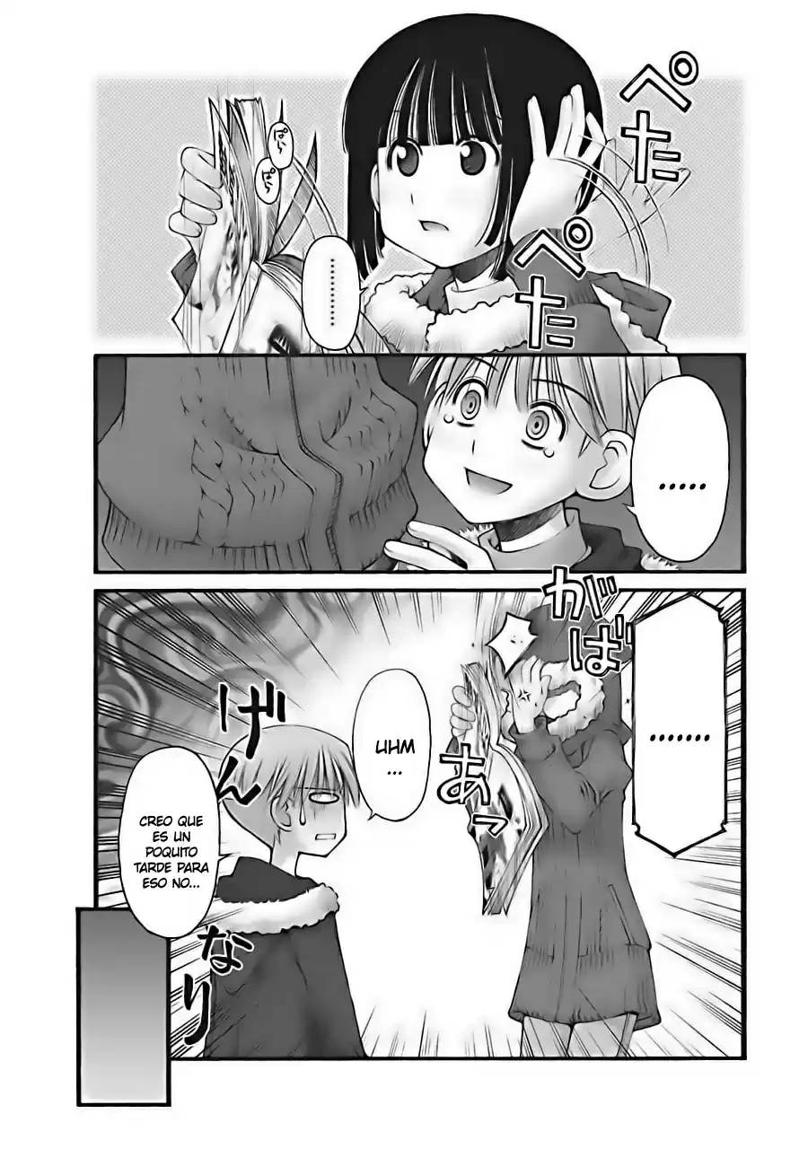Onii-chan no Koto Nanka Zenzen Suki janain dakara ne!! (2016) - Capítulo 17 - Página 4 - LectorTMOo
