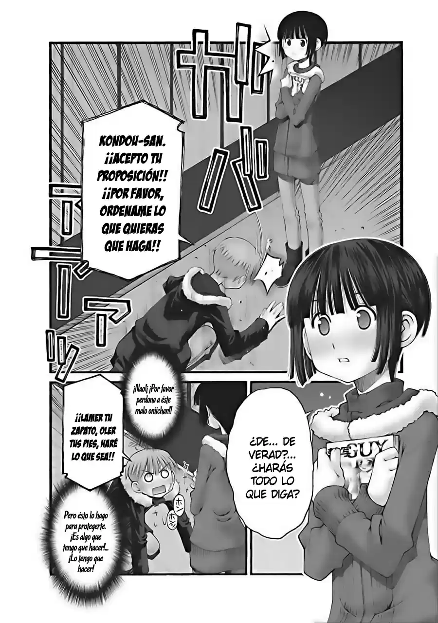 Onii-chan no Koto Nanka Zenzen Suki janain dakara ne!! (2016) - Capítulo 17 - Página 16 - LectorTMOo