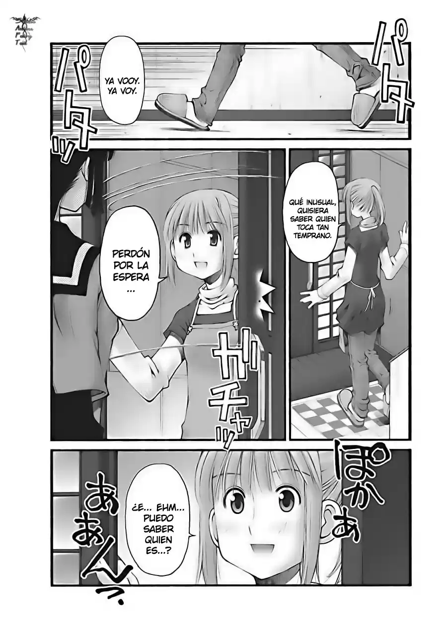 Onii-chan no Koto Nanka Zenzen Suki janain dakara ne!! (2016) - Capítulo 17 - Página 22 - LectorTMOo