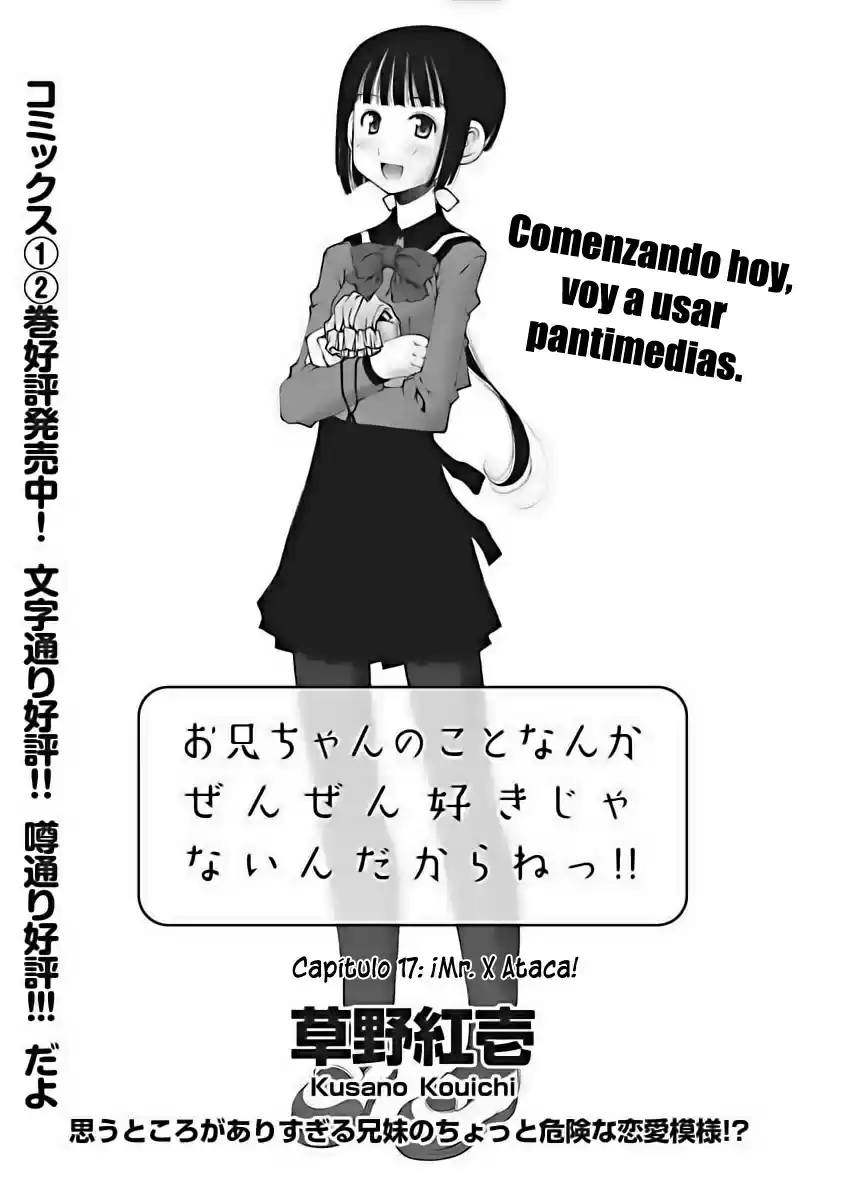 Onii-chan no Koto Nanka Zenzen Suki janain dakara ne!! (2016) - Capítulo 18 - Página 7 - LectorTMOo