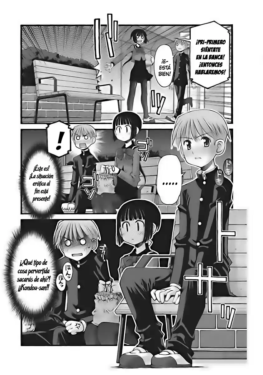 Onii-chan no Koto Nanka Zenzen Suki janain dakara ne!! (2016) - Capítulo 18 - Página 13 - LectorTMOo