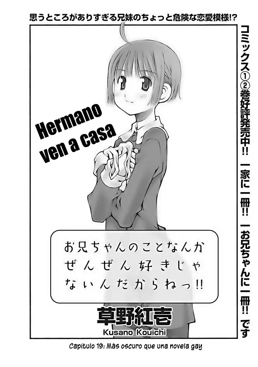 Onii-chan no Koto Nanka Zenzen Suki janain dakara ne!! (2016) - Capítulo 19 - Página 8 - LectorTMOo