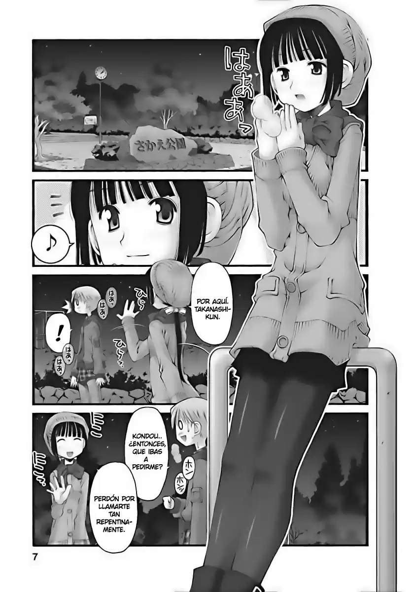 Onii-chan no Koto Nanka Zenzen Suki janain dakara ne!! (2016) - Capítulo 19 - Página 9 - LectorTMOo