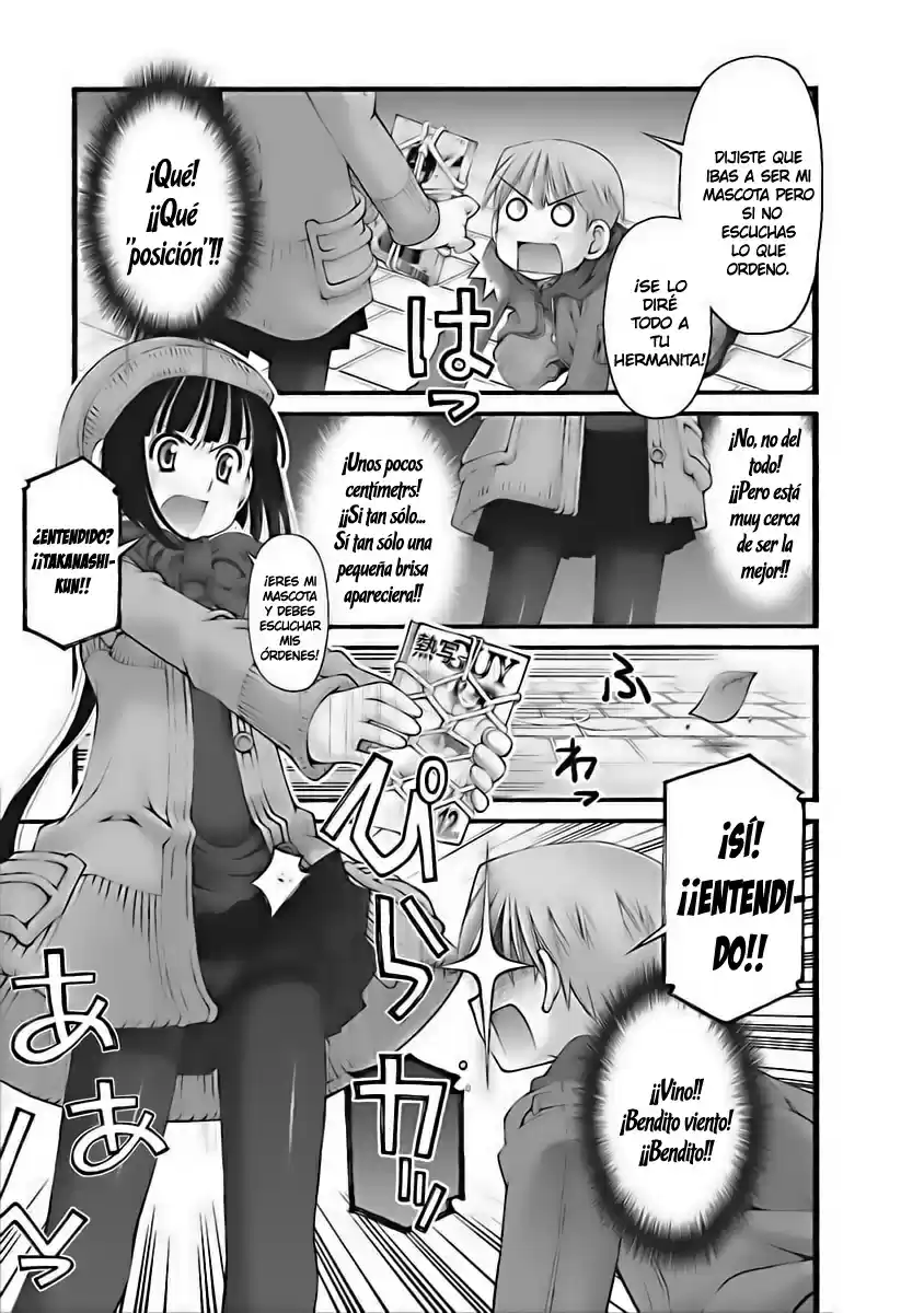 Onii-chan no Koto Nanka Zenzen Suki janain dakara ne!! (2016) - Capítulo 19 - Página 17 - LectorTMOo