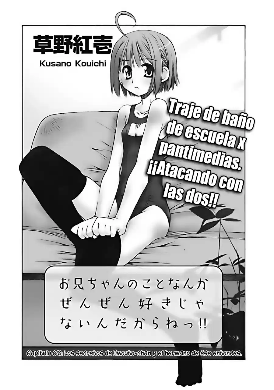 Onii-chan no Koto Nanka Zenzen Suki janain dakara ne!! (2016) - Capítulo 2 - Página 5 - LectorTMOo