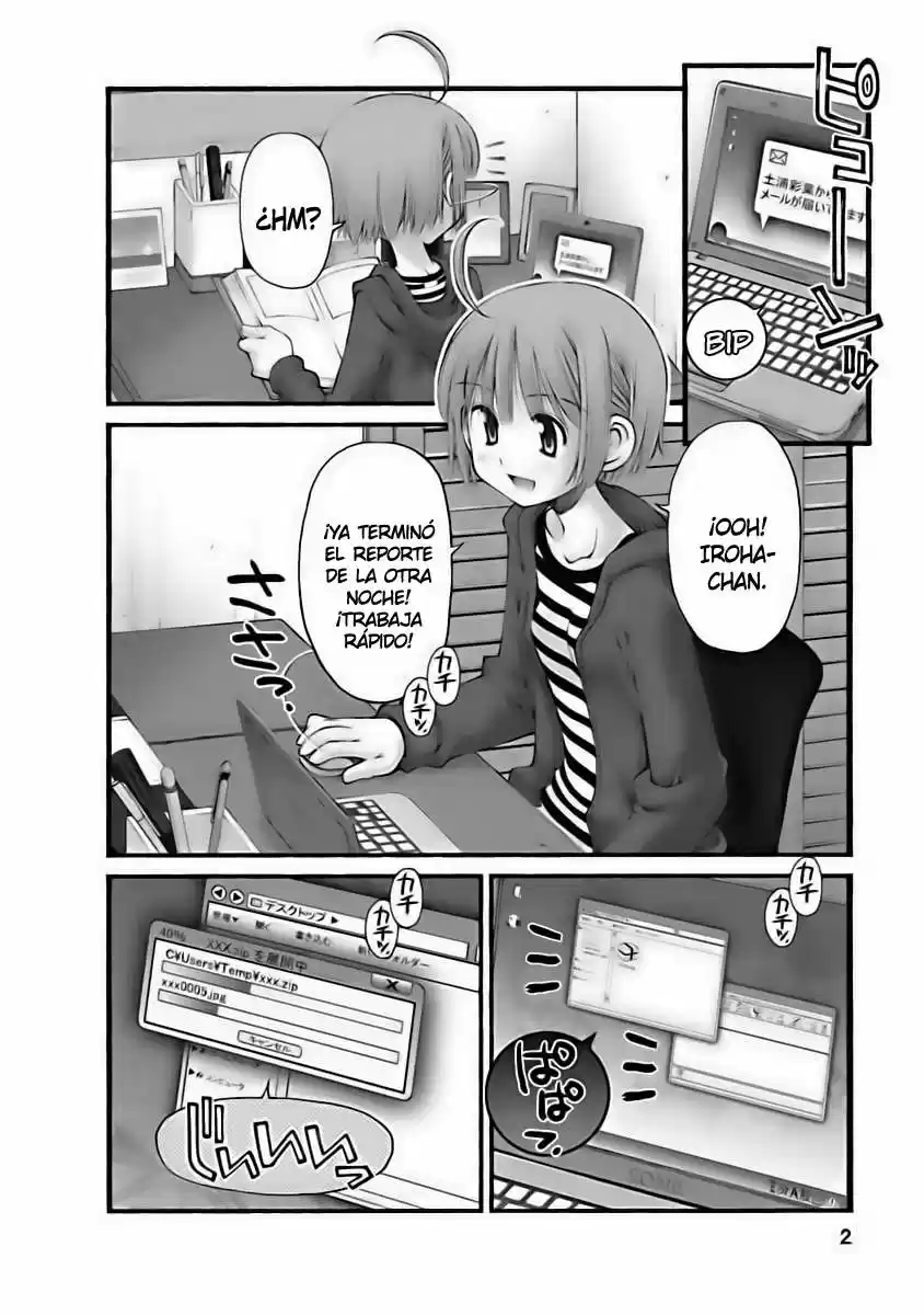 Onii-chan no Koto Nanka Zenzen Suki janain dakara ne!! (2016) - Capítulo 20 - Página 4 - LectorTMOo
