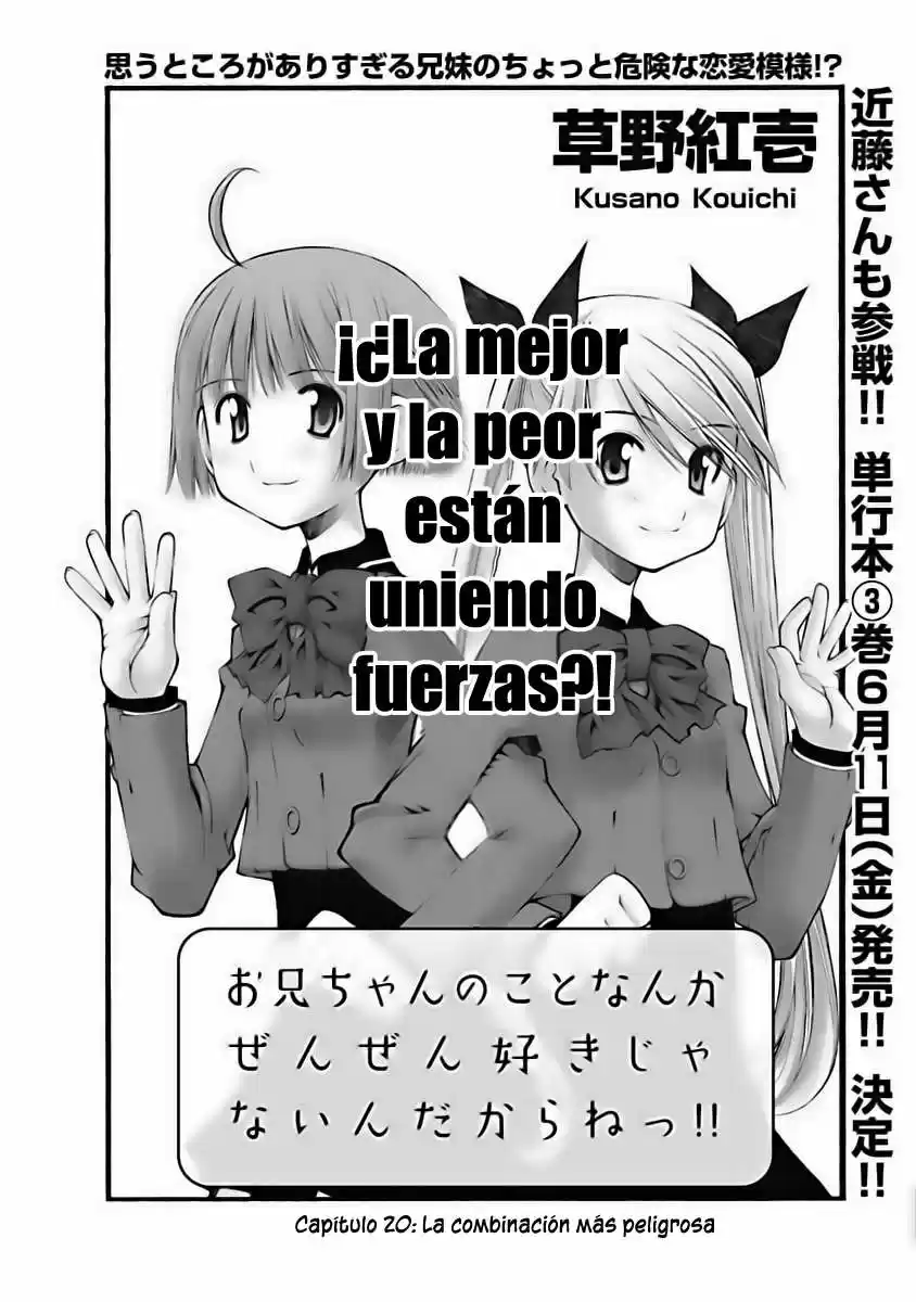 Onii-chan no Koto Nanka Zenzen Suki janain dakara ne!! (2016) - Capítulo 20 - Página 8 - LectorTMOo