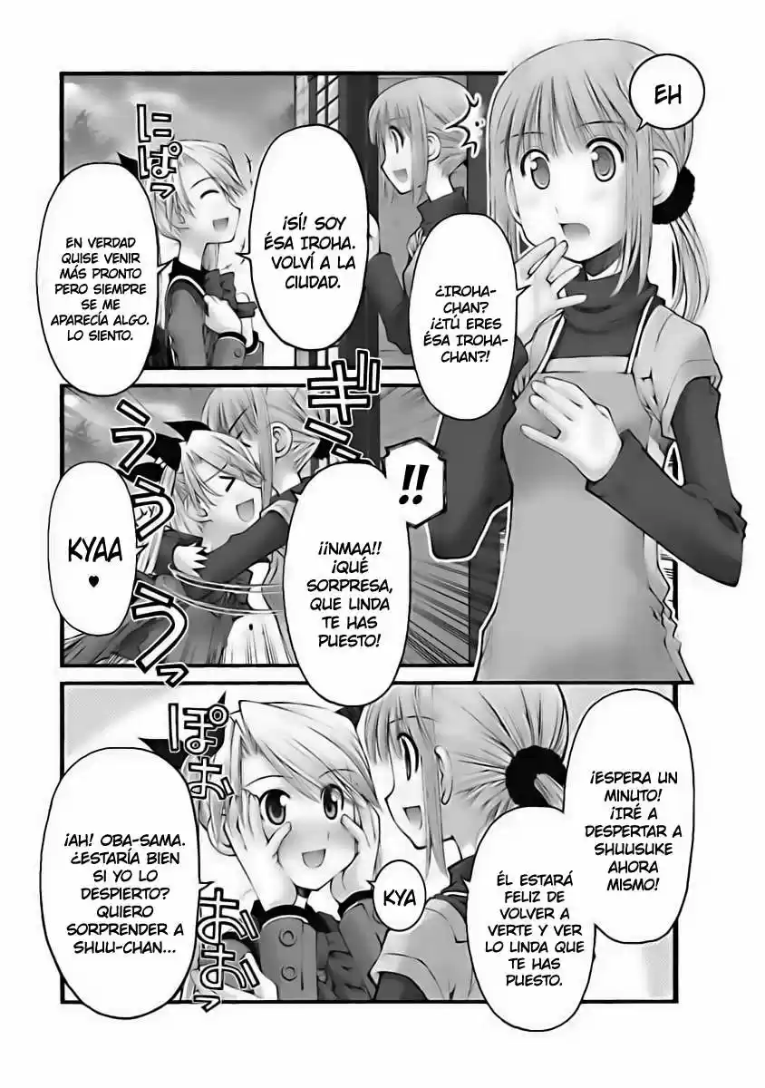 Onii-chan no Koto Nanka Zenzen Suki janain dakara ne!! (2016) - Capítulo 20 - Página 15 - LectorTMOo