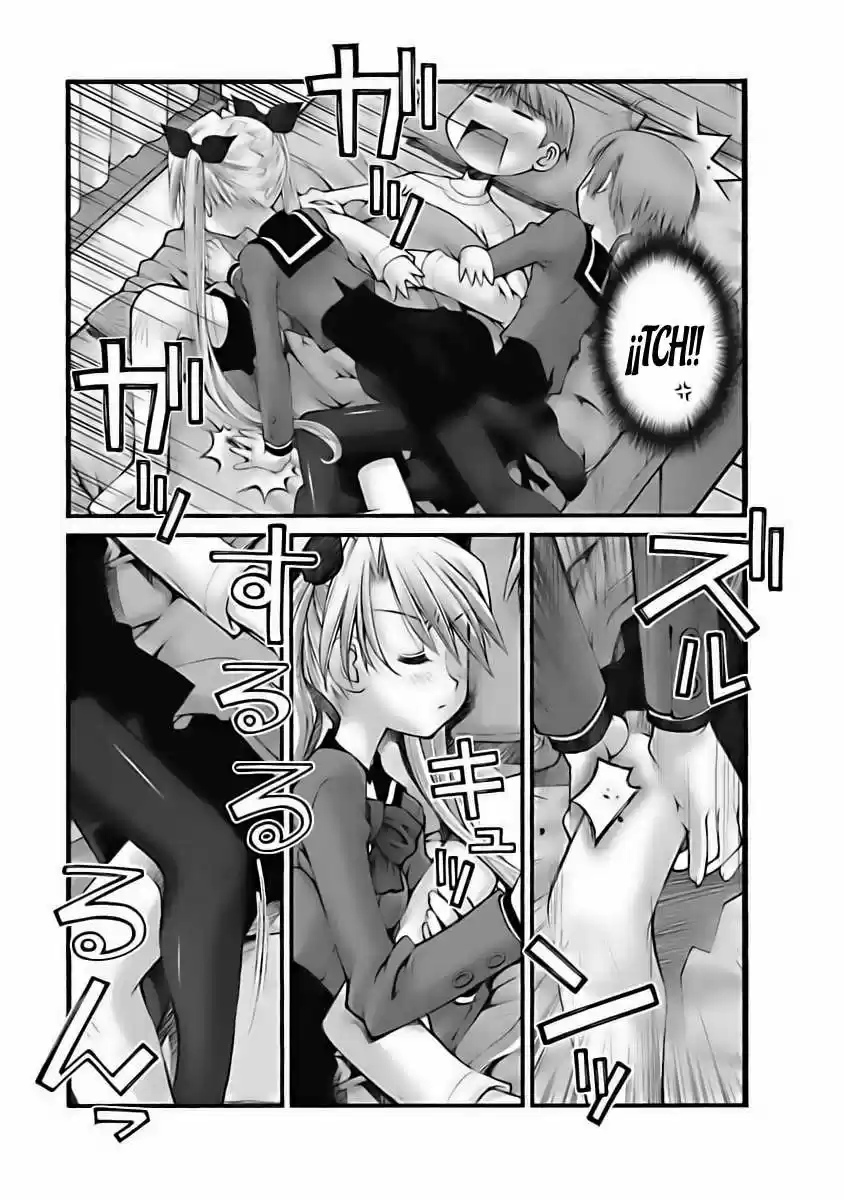 Onii-chan no Koto Nanka Zenzen Suki janain dakara ne!! (2016) - Capítulo 20 - Página 21 - LectorTMOo