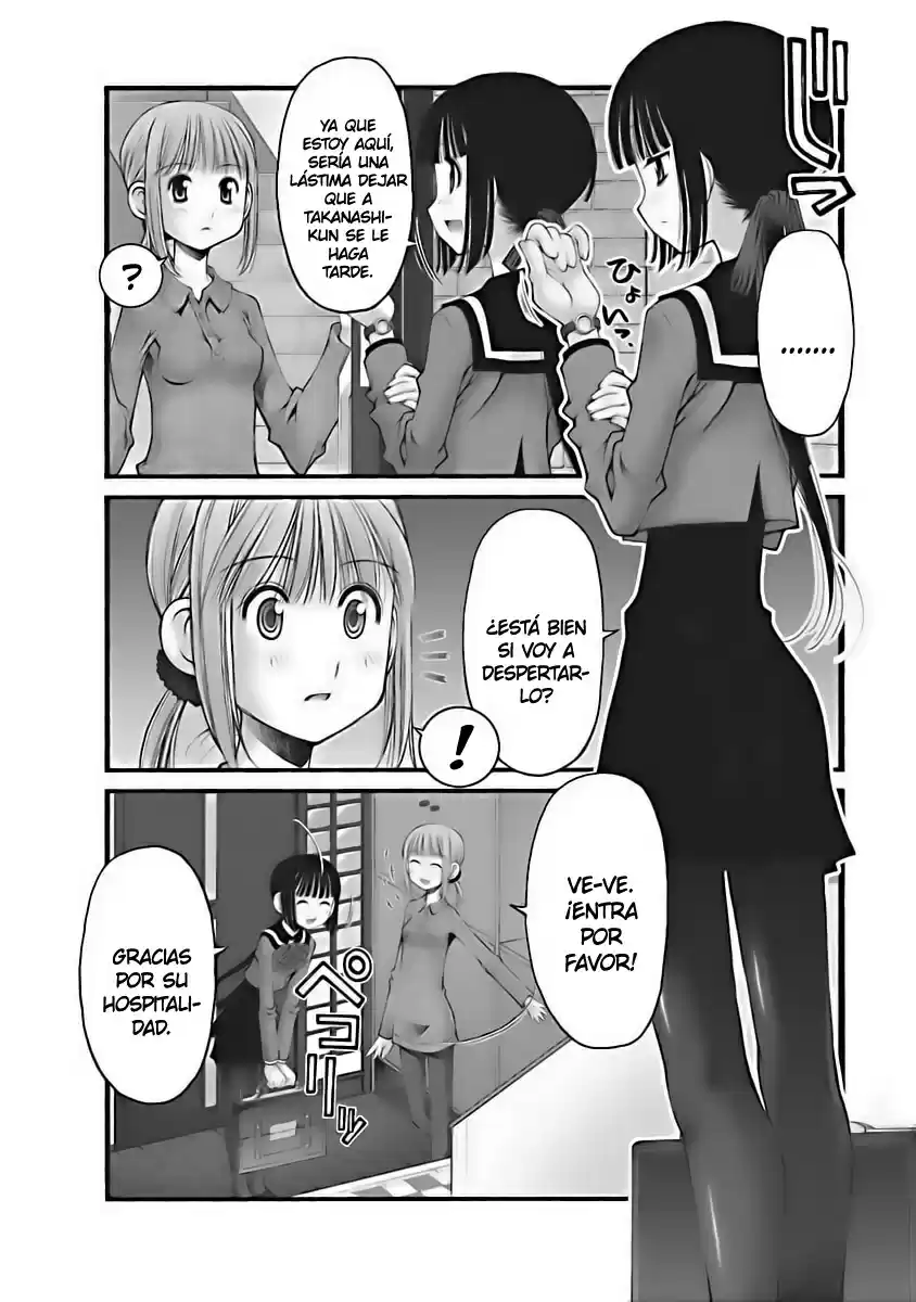 Onii-chan no Koto Nanka Zenzen Suki janain dakara ne!! (2016) - Capítulo 21 - Página 5 - LectorTMOo