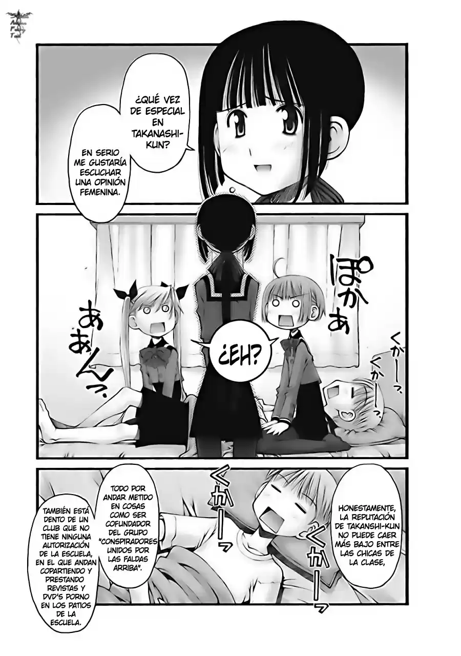 Onii-chan no Koto Nanka Zenzen Suki janain dakara ne!! (2016) - Capítulo 22 - Página 3 - LectorTMOo