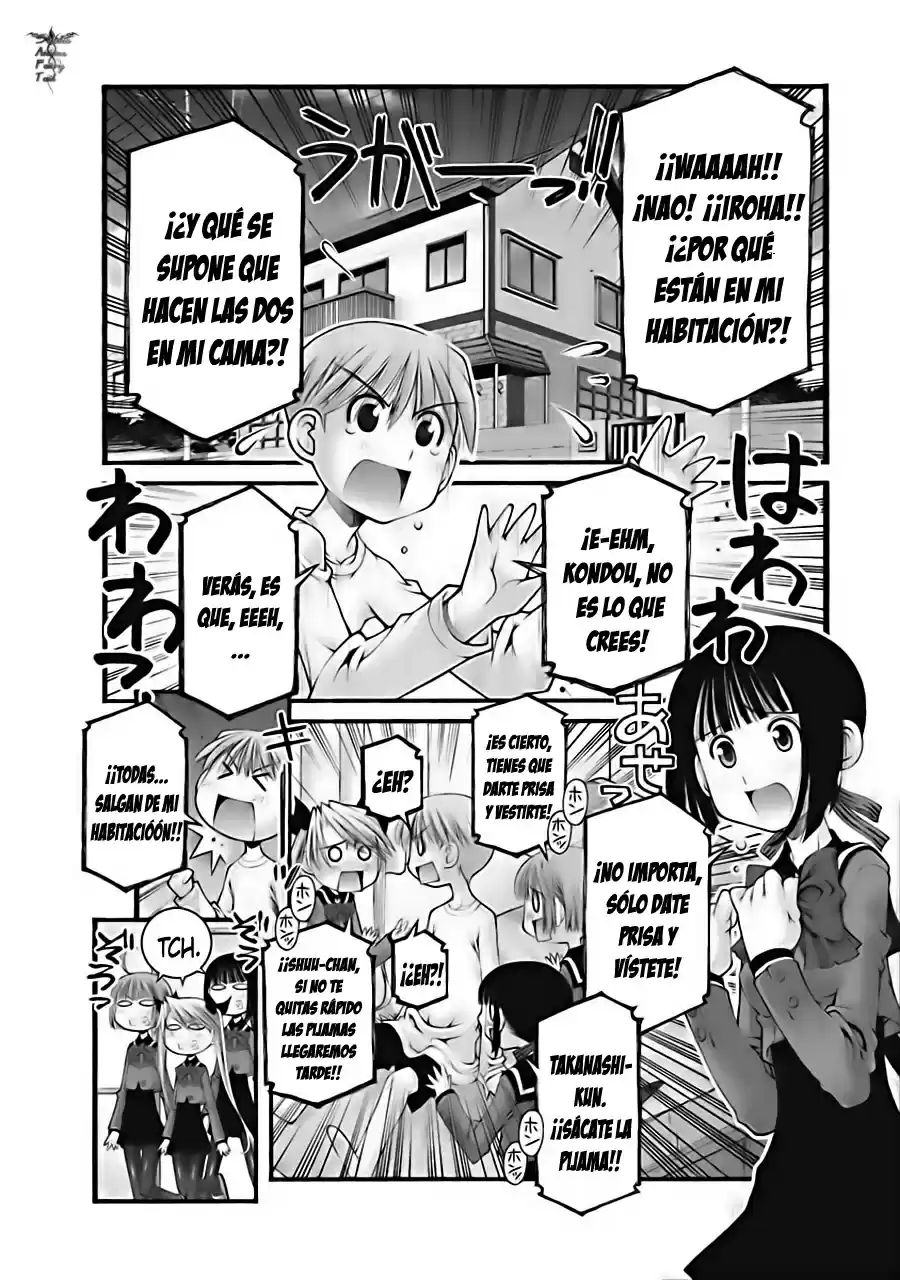 Onii-chan no Koto Nanka Zenzen Suki janain dakara ne!! (2016) - Capítulo 22 - Página 6 - LectorTMOo