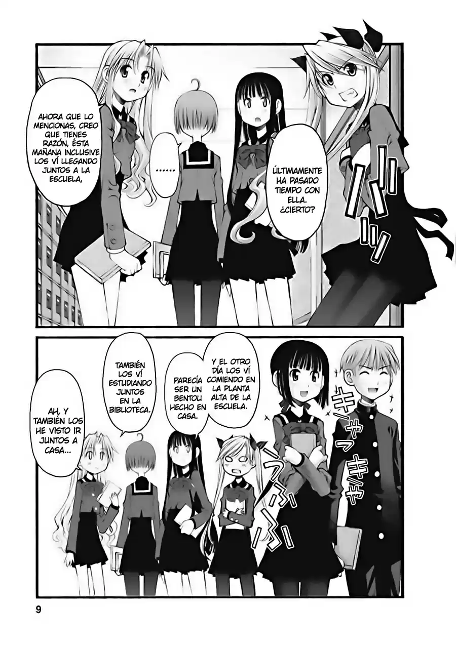 Onii-chan no Koto Nanka Zenzen Suki janain dakara ne!! (2016) - Capítulo 22 - Página 11 - LectorTMOo