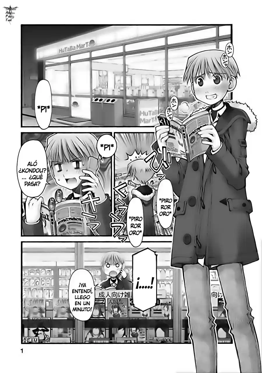 Onii-chan no Koto Nanka Zenzen Suki janain dakara ne!! (2016) - Capítulo 23 - Página 3 - LectorTMOo