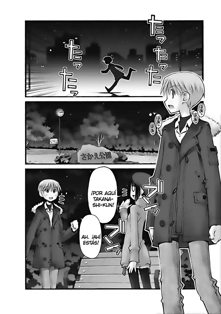 Onii-chan no Koto Nanka Zenzen Suki janain dakara ne!! (2016) - Capítulo 23 - Página 4 - LectorTMOo